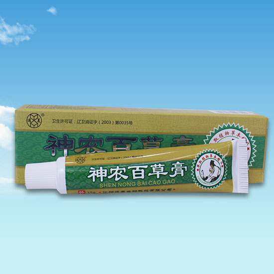 国产桃色视频