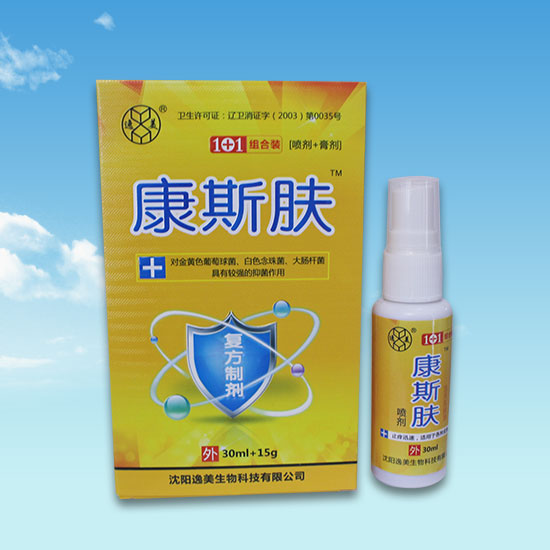 国产桃色视频