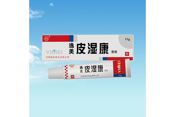 鬆原辦理消字號委托加工廠家