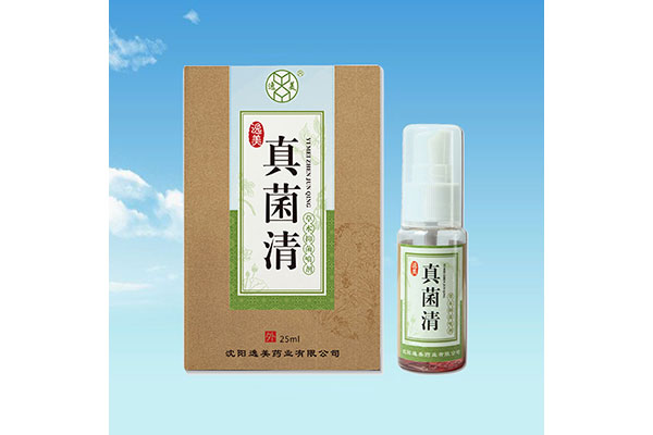 廣州專業消字號貼牌加工價格