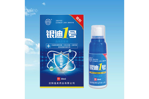 通化辦理消字號91桃色成人网站在线观看廠家