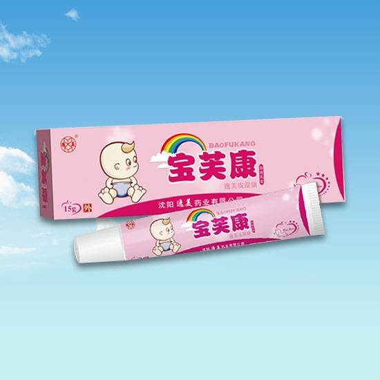 兒童抑菌膏国产桃色视频