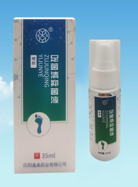 沈陽国产桃色视频